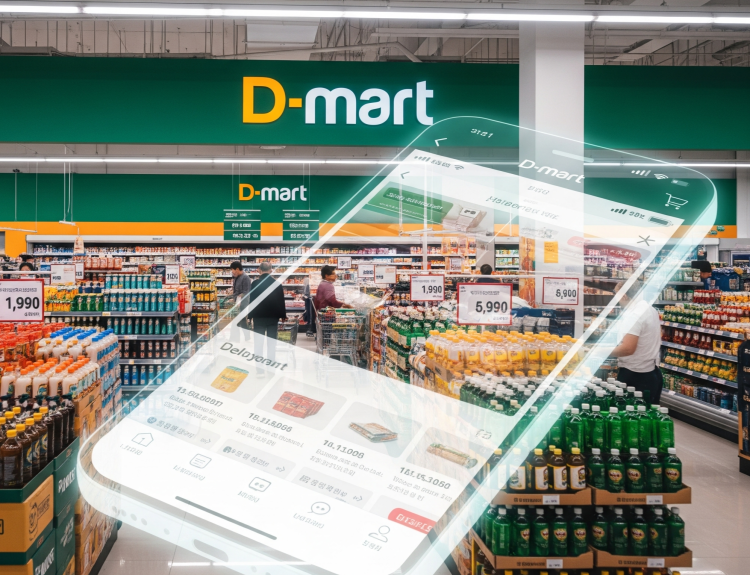 D-Mart vs. E-Commerce: Can Offline Still Win in 2025?